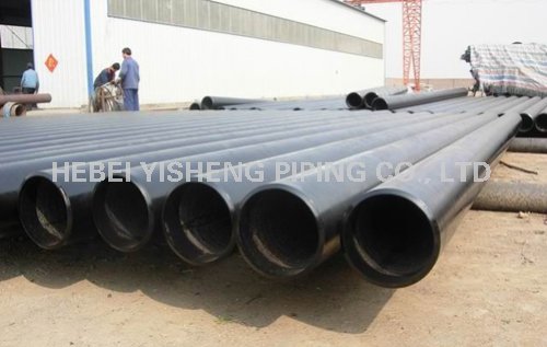 CARBON STEEL PIPE